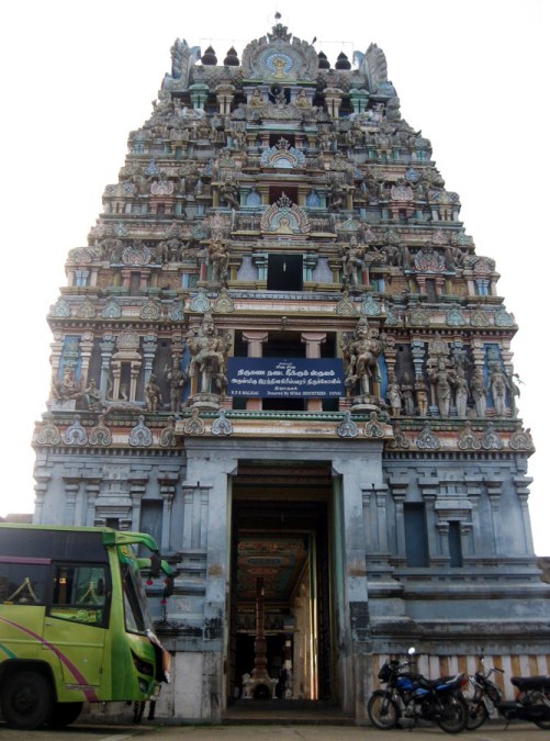 Tirumarugal Gopuram
